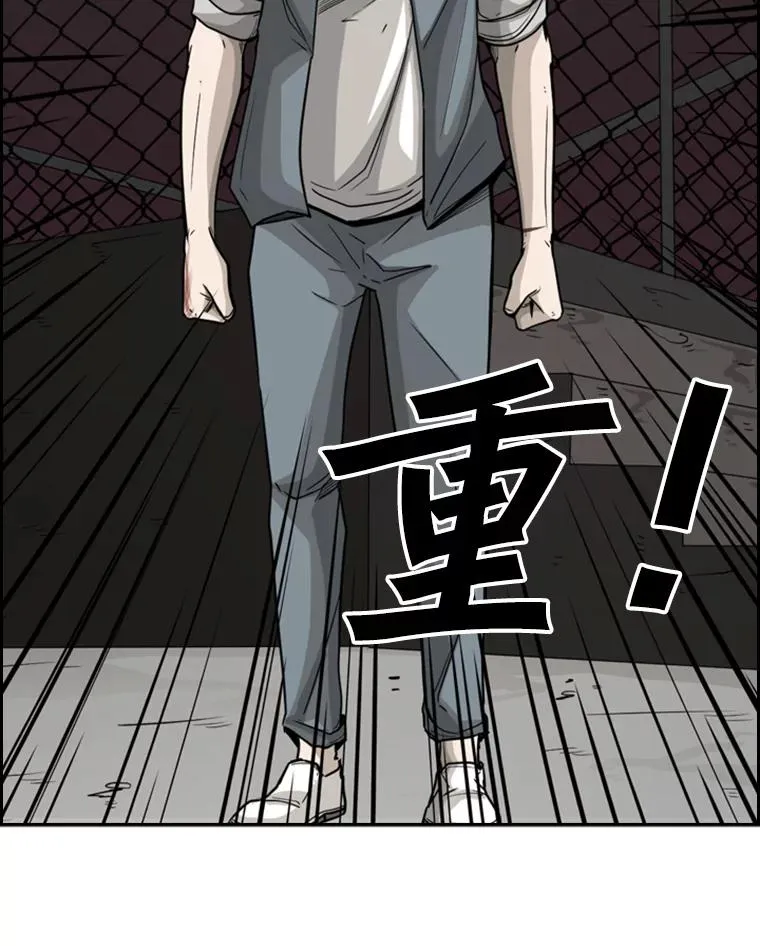 33.离别15