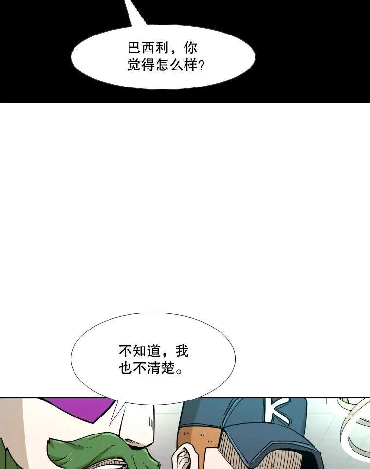 252.不相上下62