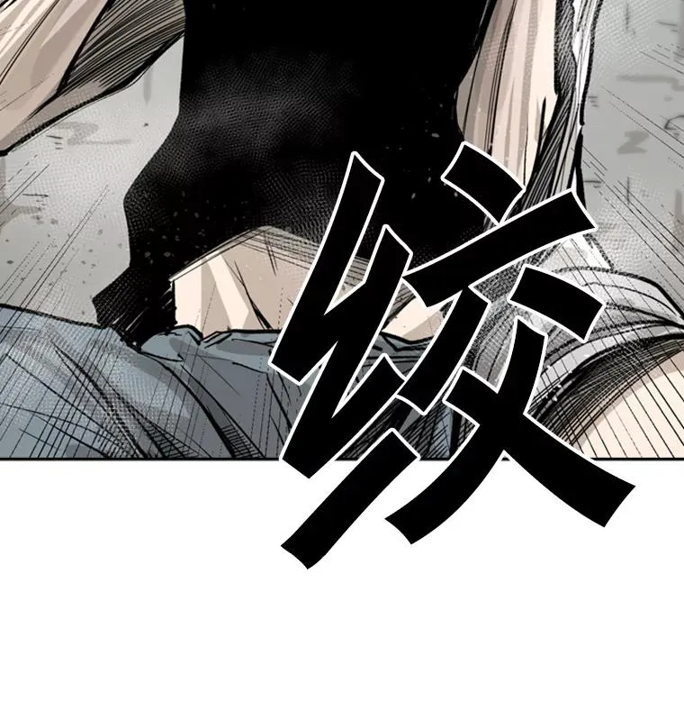 52.战斗结束45