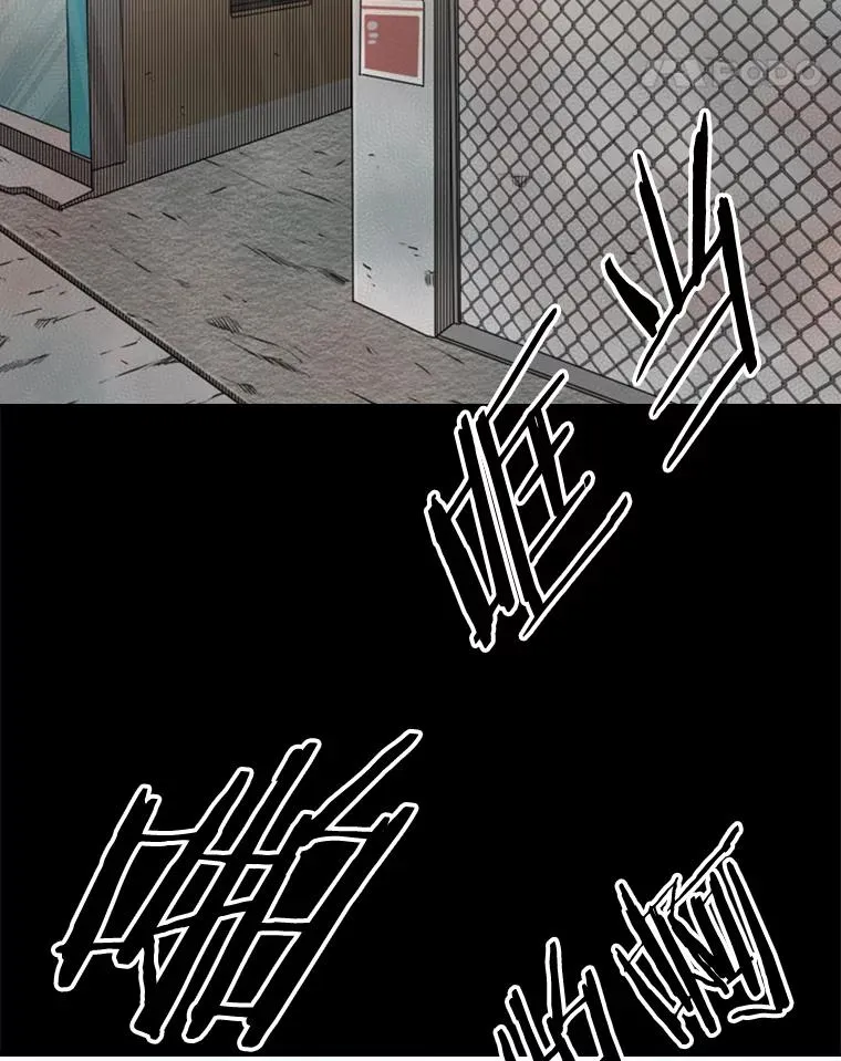 100.复市第一45
