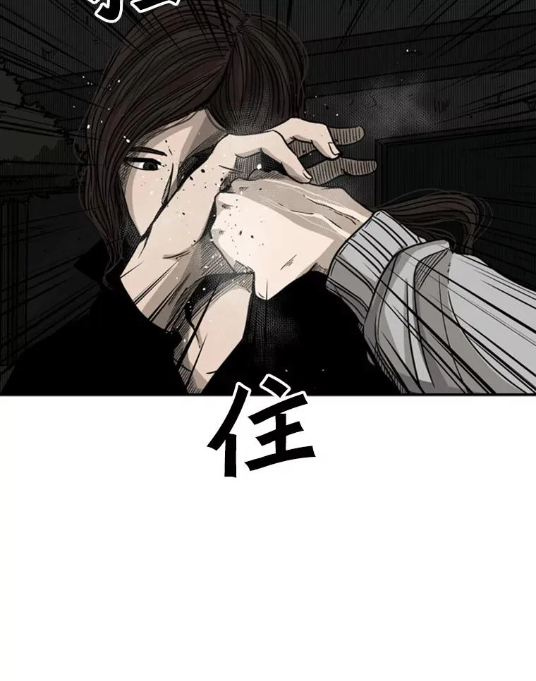 71.试探实力82