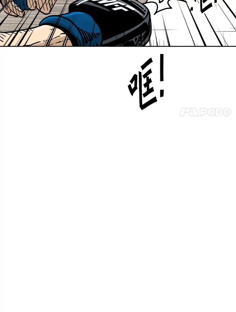 270.捷豹与神盾之战（2）43