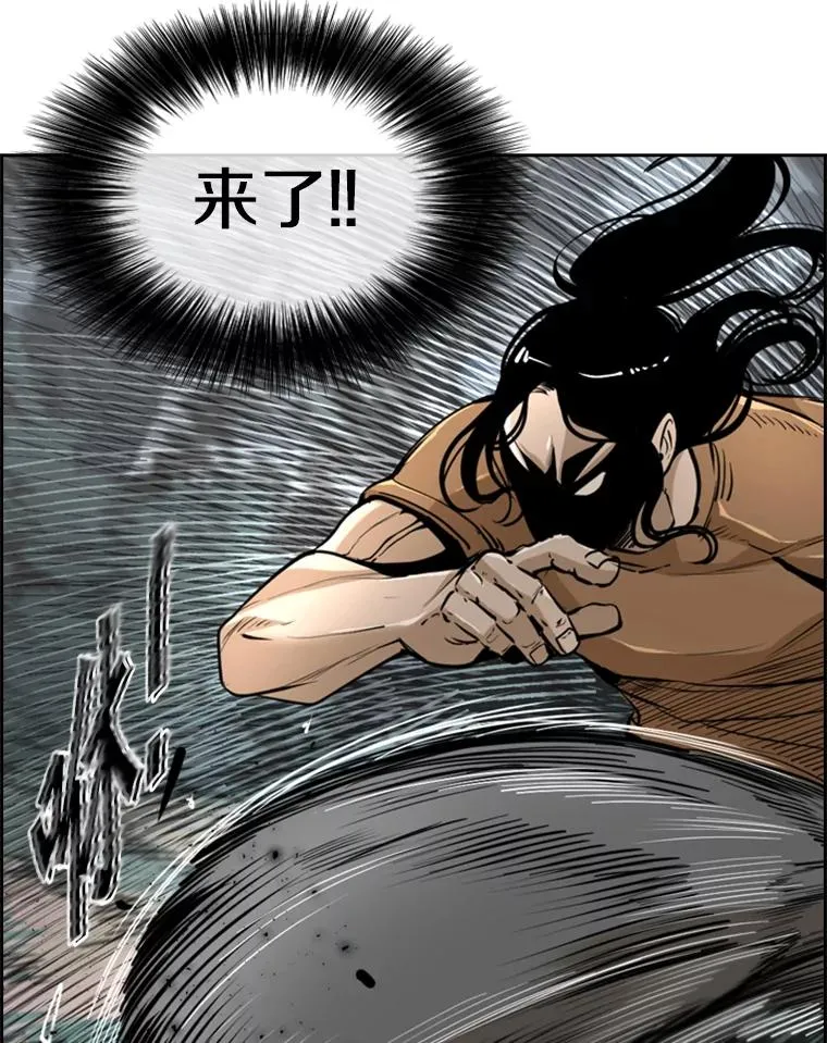 241.最终的胜利25