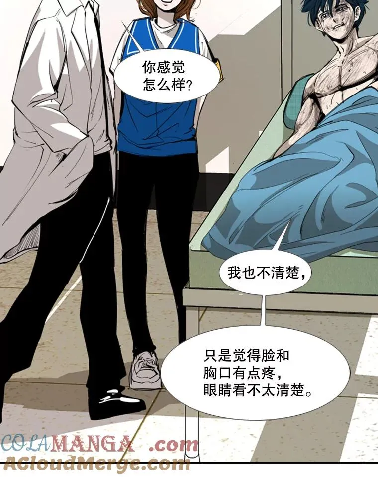170.比赛继续16