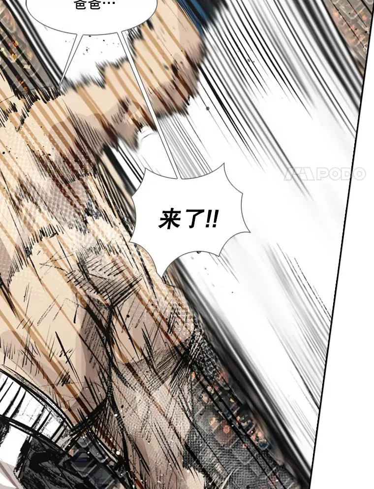 160.不屈的斗魂67
