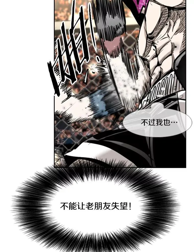 202.莫名的熟悉感69