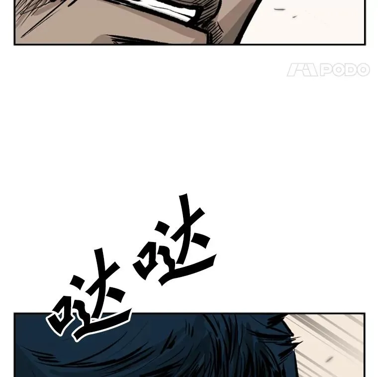 59.平局51
