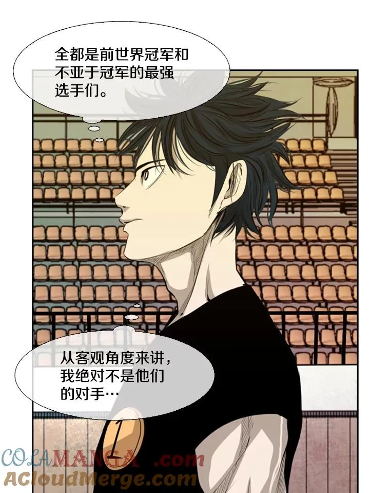 135.对战开始36