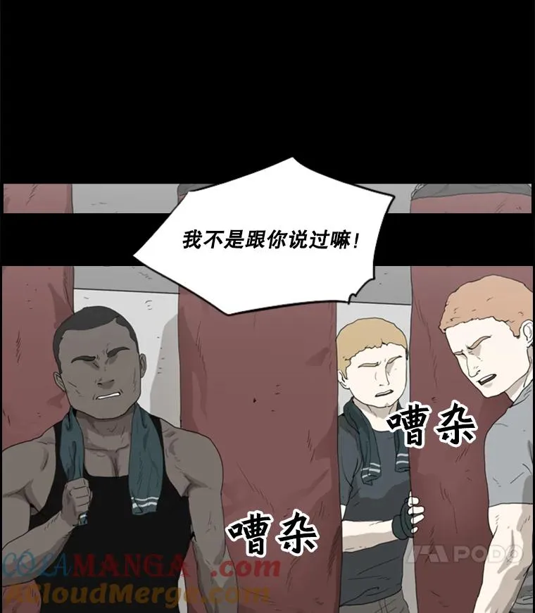 23.例外28