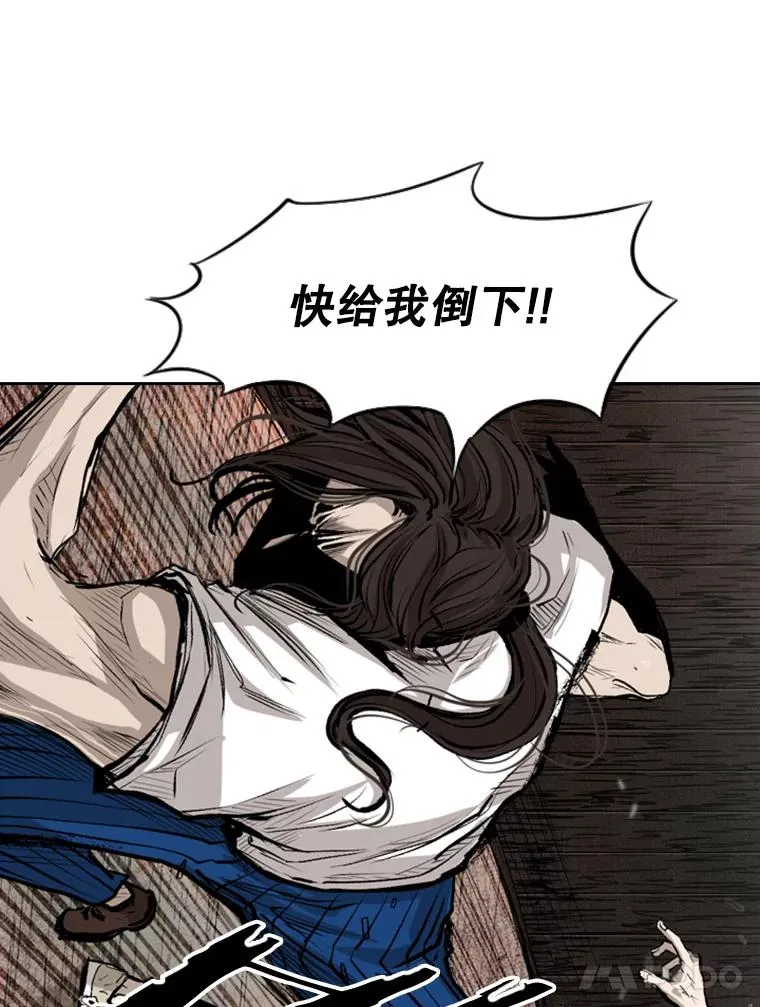 118.决不放弃75