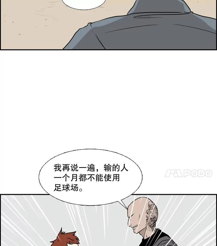 6.冲突35