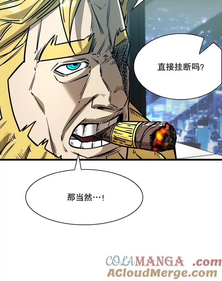 331.寻找合适人选116
