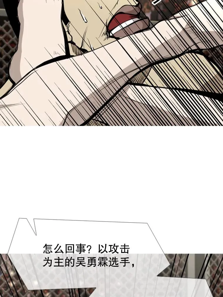 179.8强名单出炉57