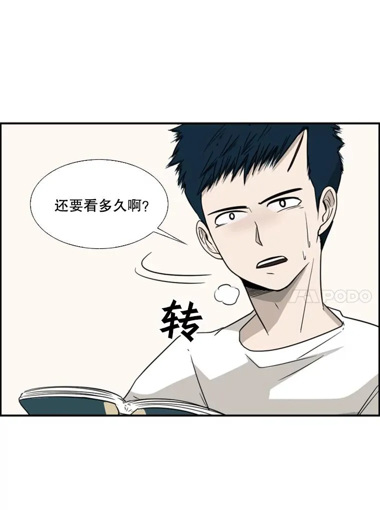 20.维修班复活89