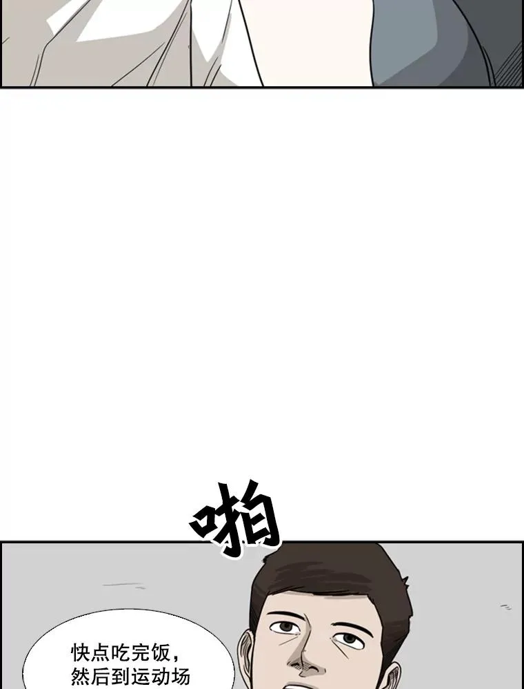 34.挑衅51