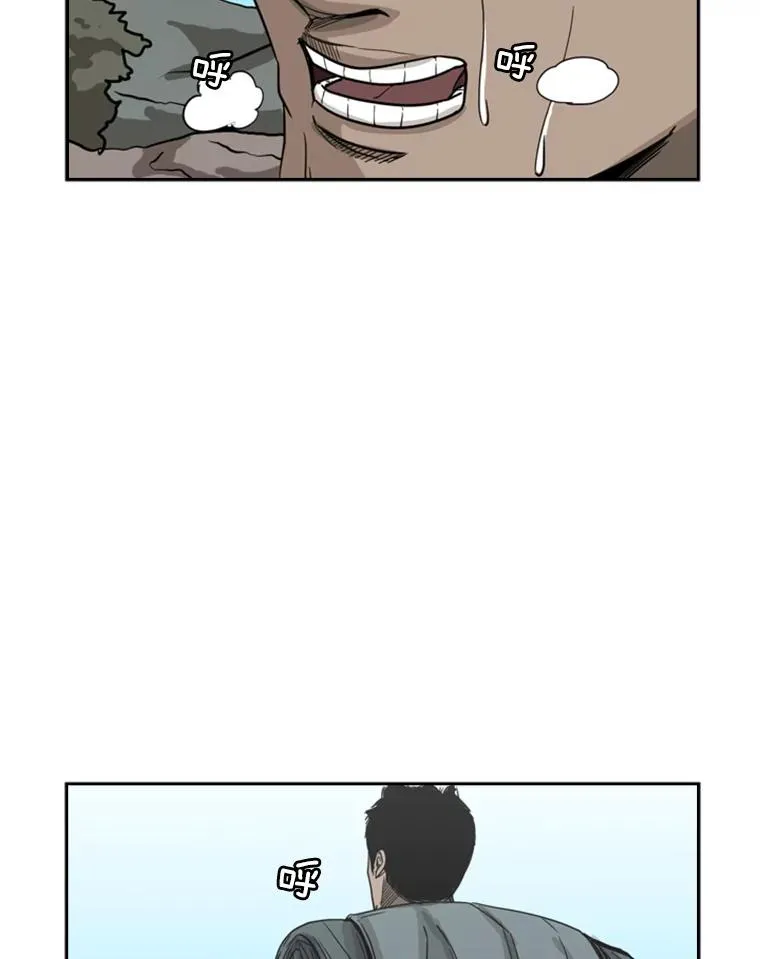 62.正面交锋98