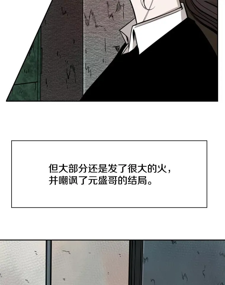 120.完成心愿63