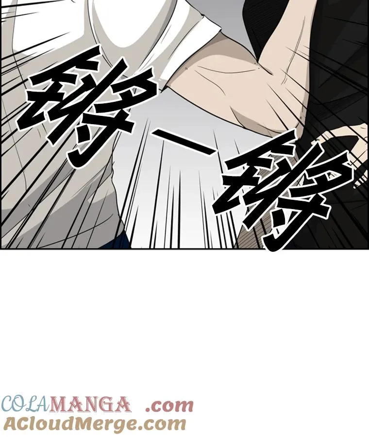 15.加入我们吧87