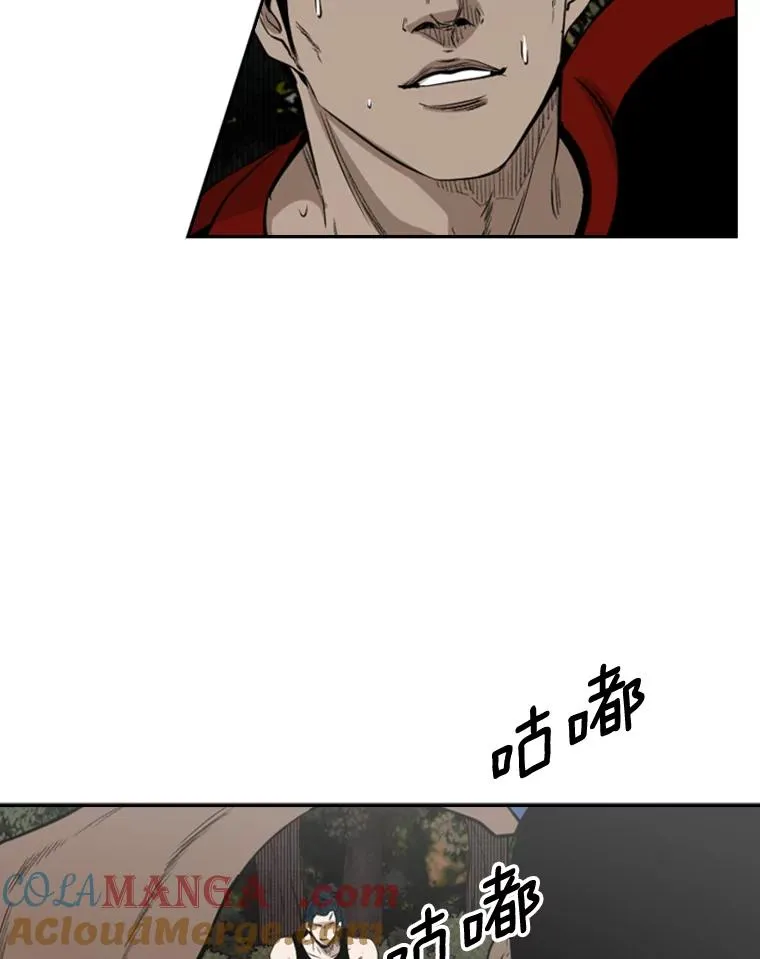 101.必杀技80
