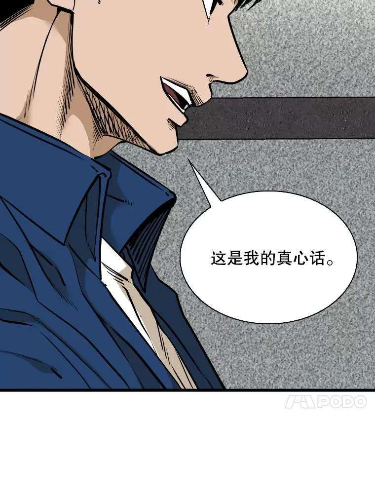 331.寻找合适人选69