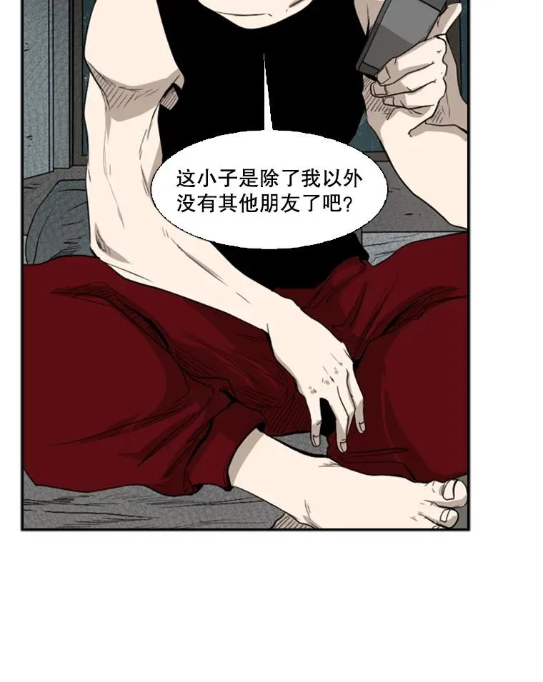 108.垂死挣扎1