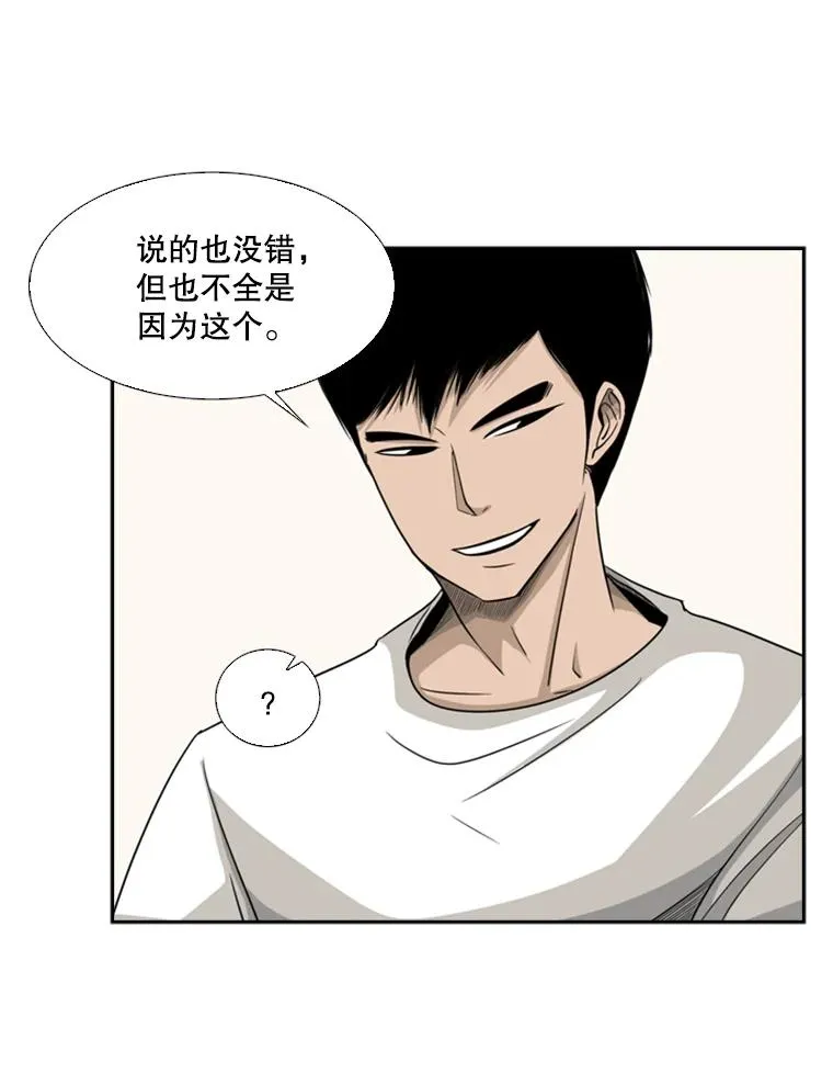 17.探索5