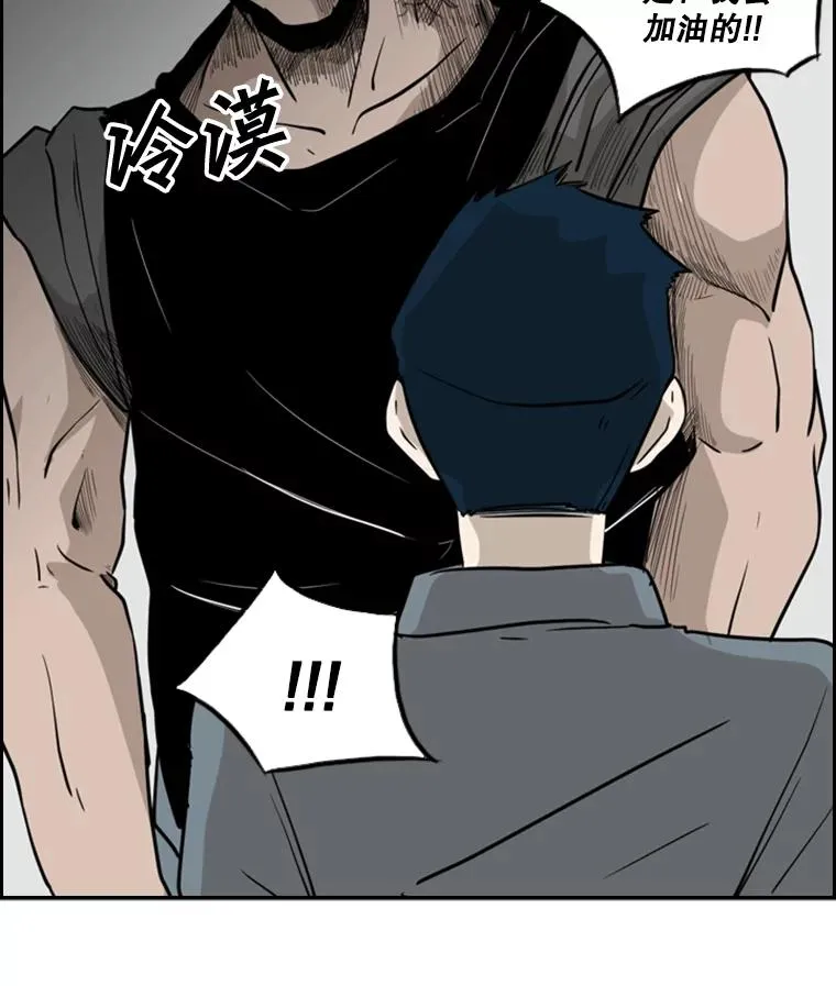6.冲突62
