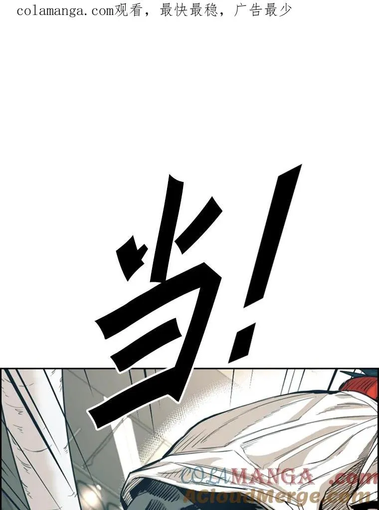 231.切磋赛0
