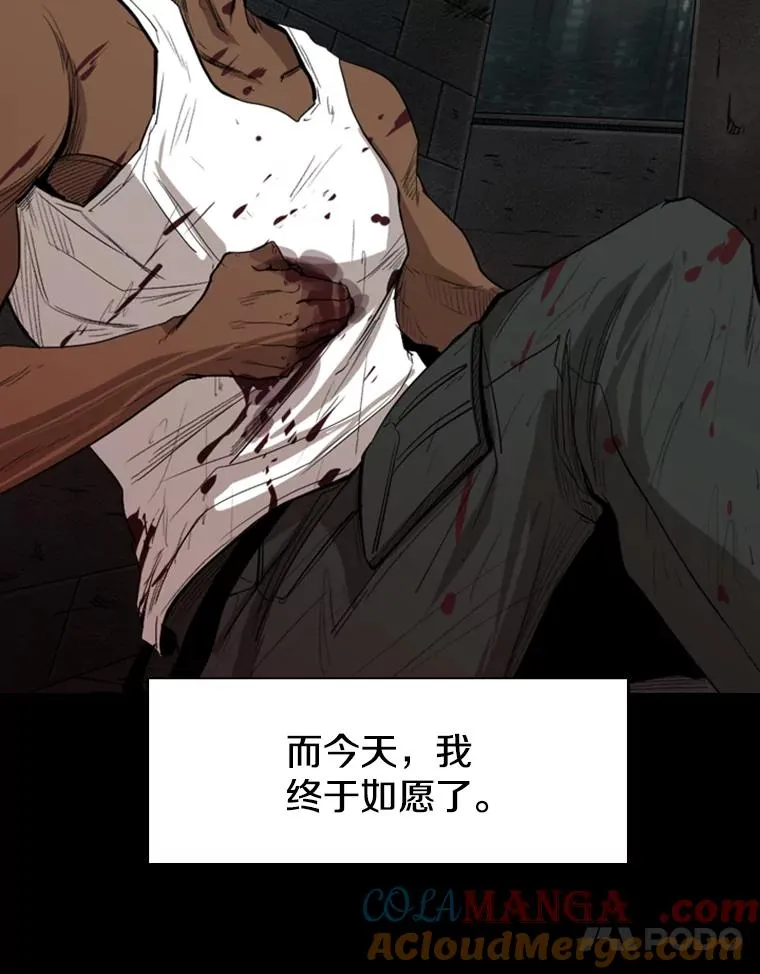 98.分出胜负64