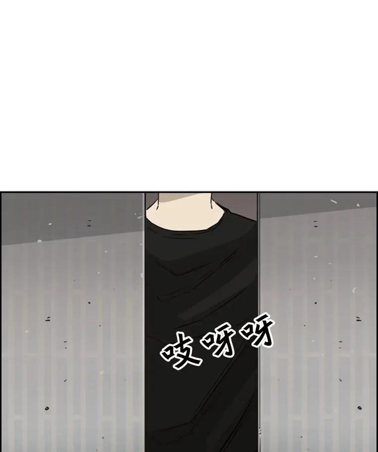 26.第一次出动77