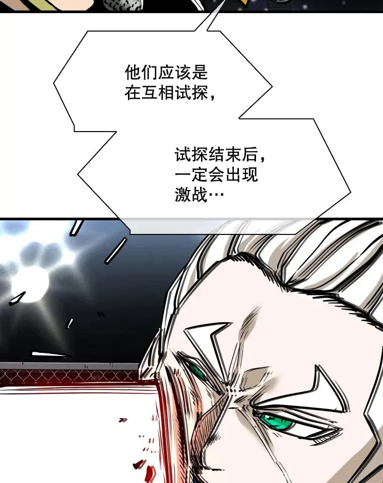 315.比赛开始105
