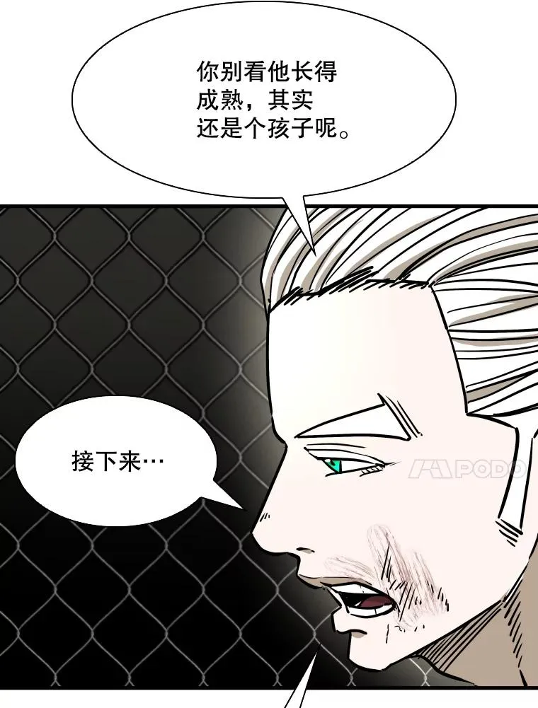 319.认输42
