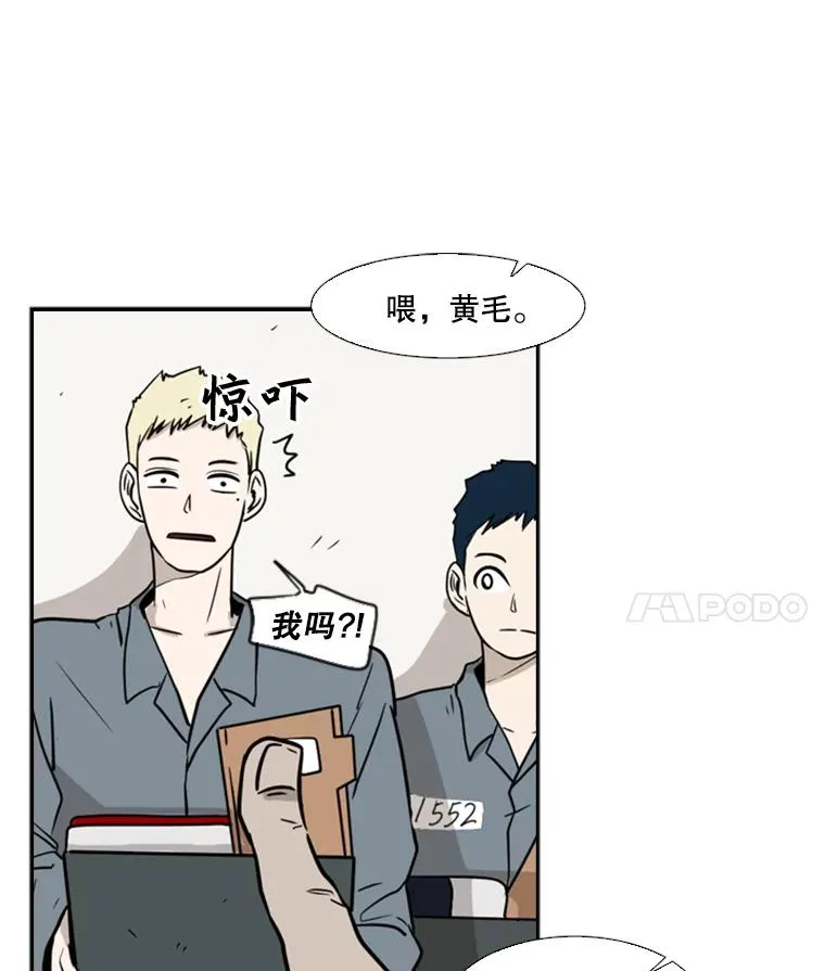4.初夜29