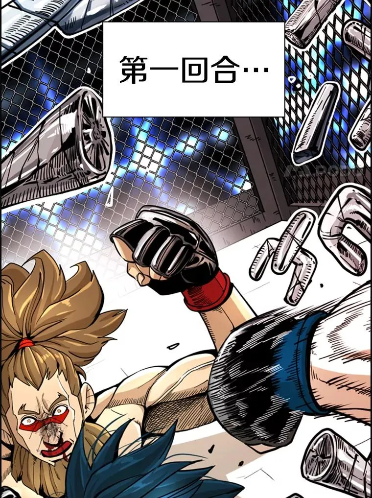 248.TKO胜126