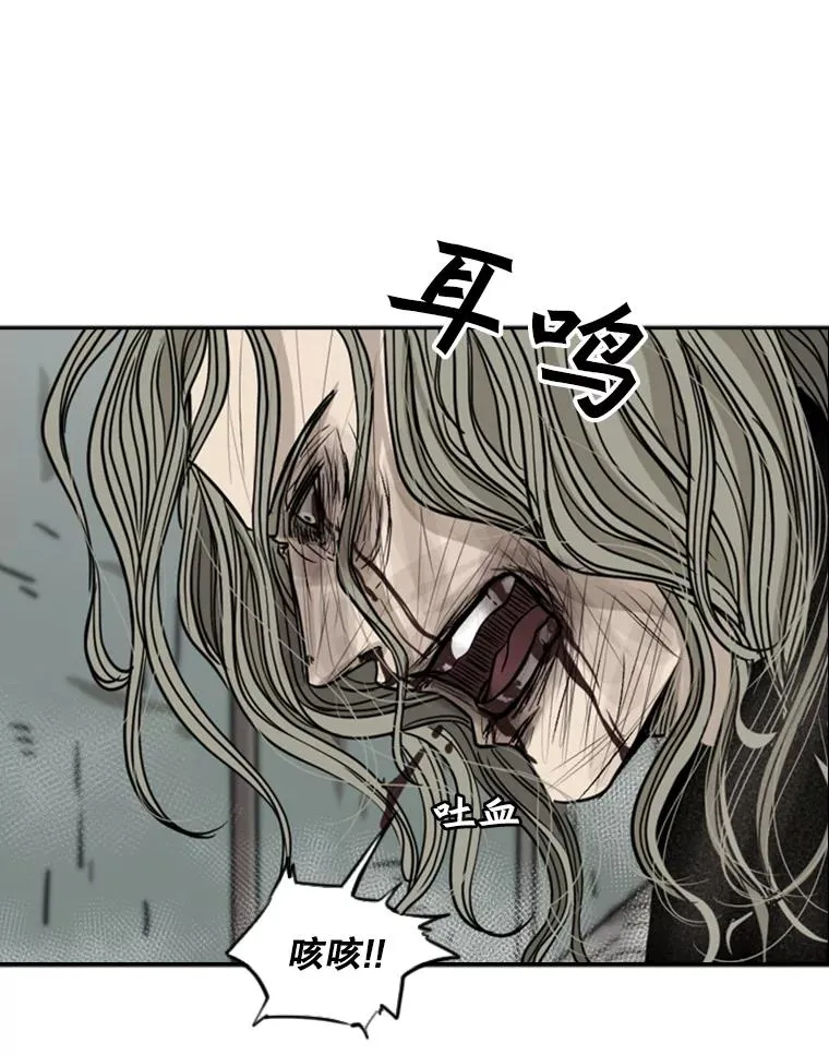 66.分出胜负83