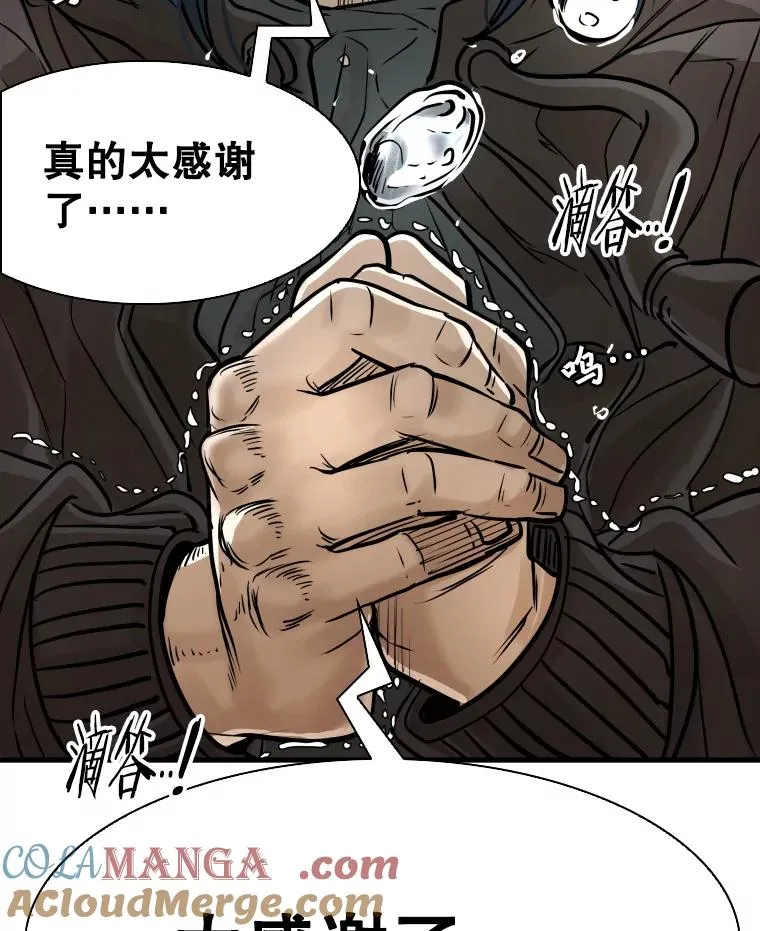321.寻找体育馆4