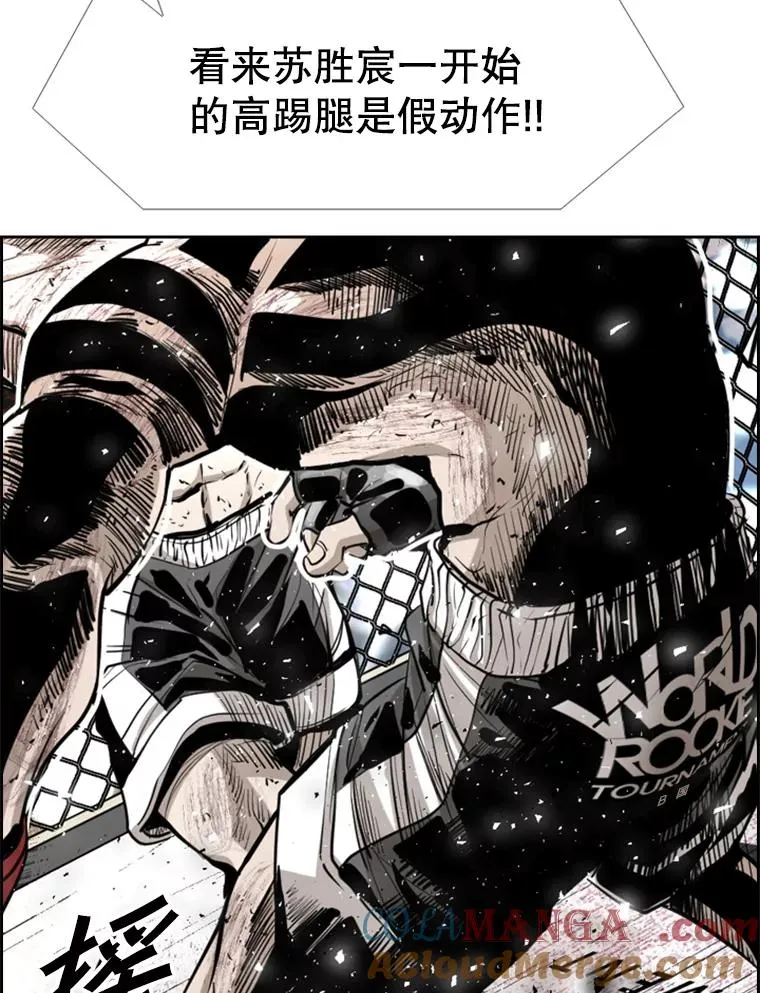 222.暴风雨前的宁静88