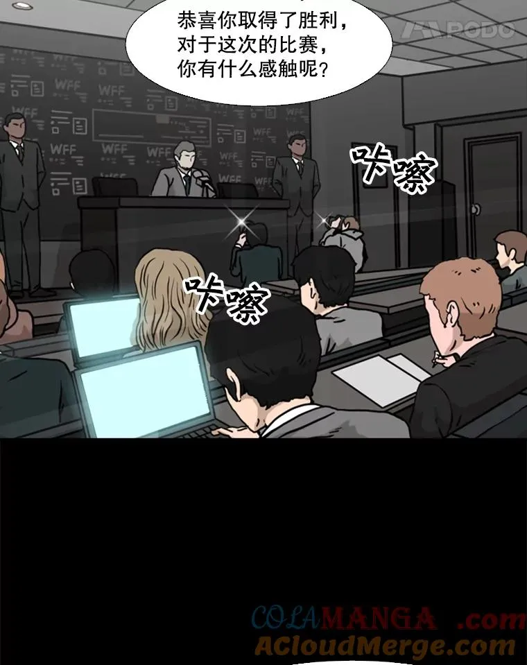 67.新的开始96