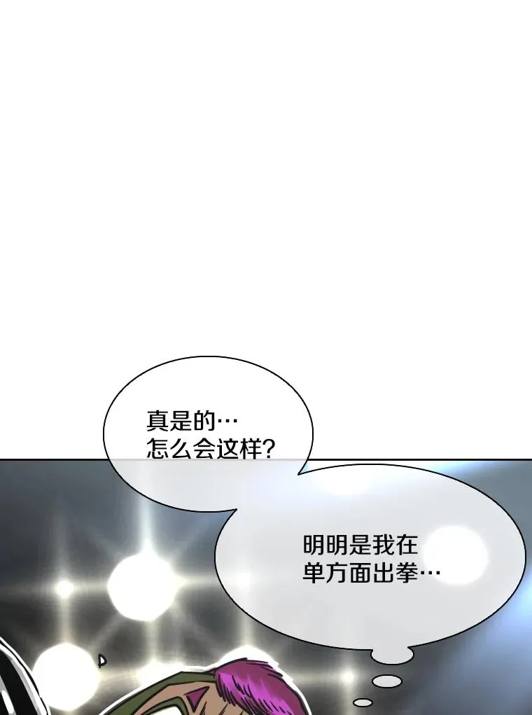 290.巴西利战塔纳永（2）29