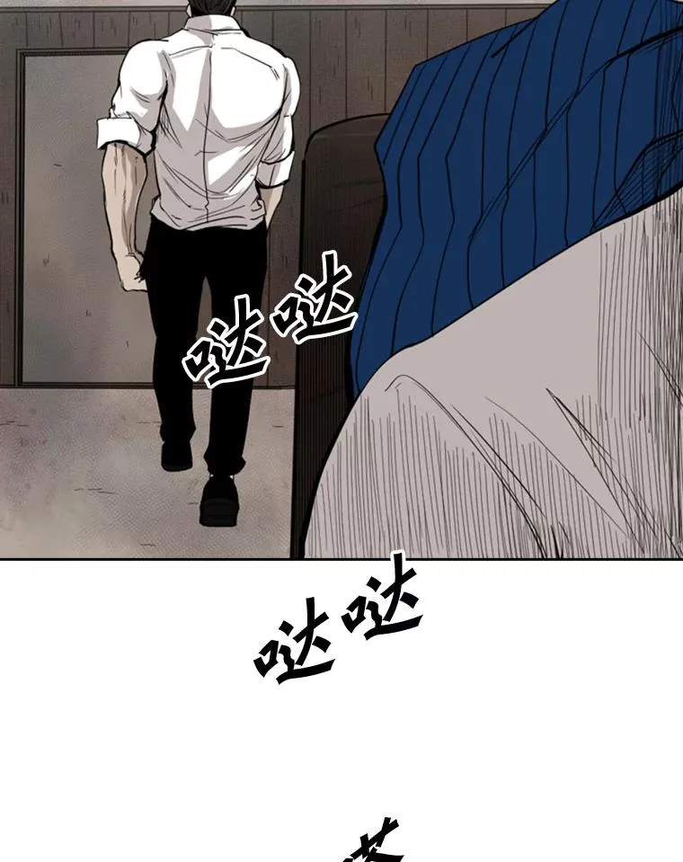 111.离别酒75