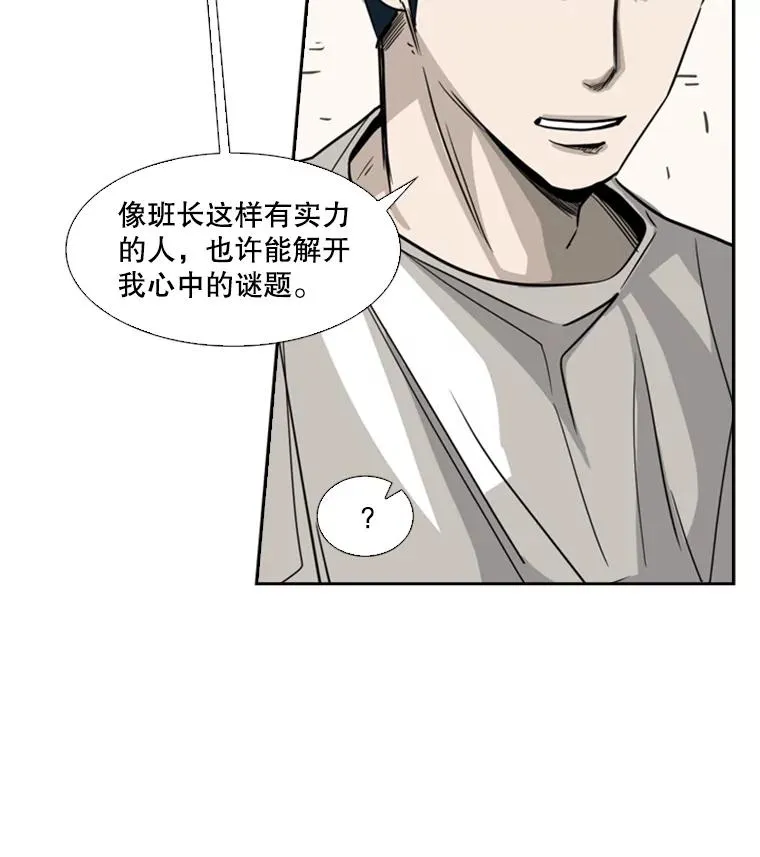 58.确认123