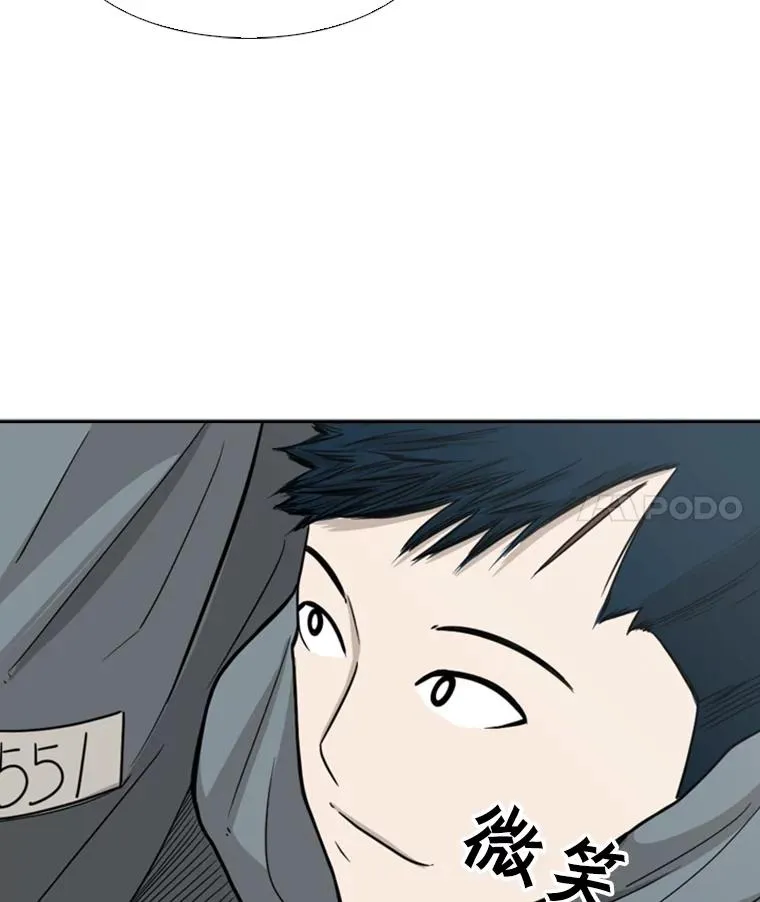 38.直面现实62