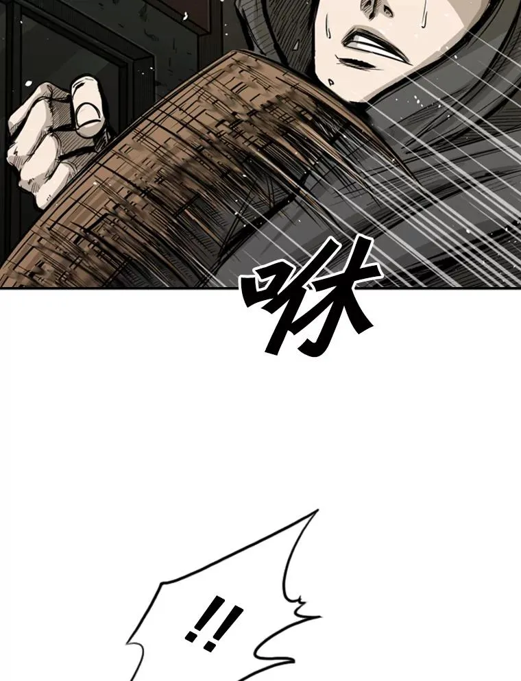 78.被暗算98