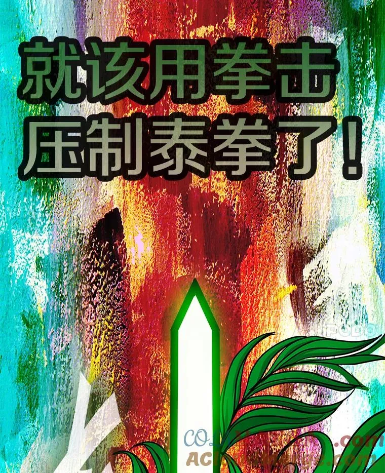 252.不相上下124