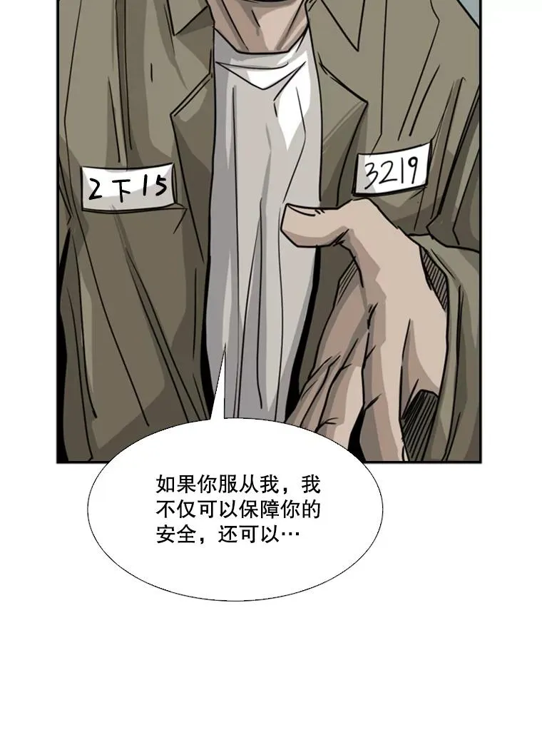 60.出狱58