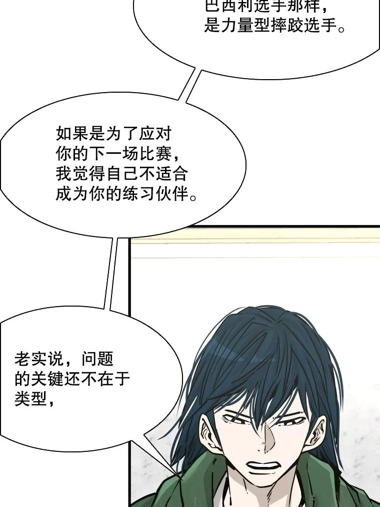 312.特别之处85