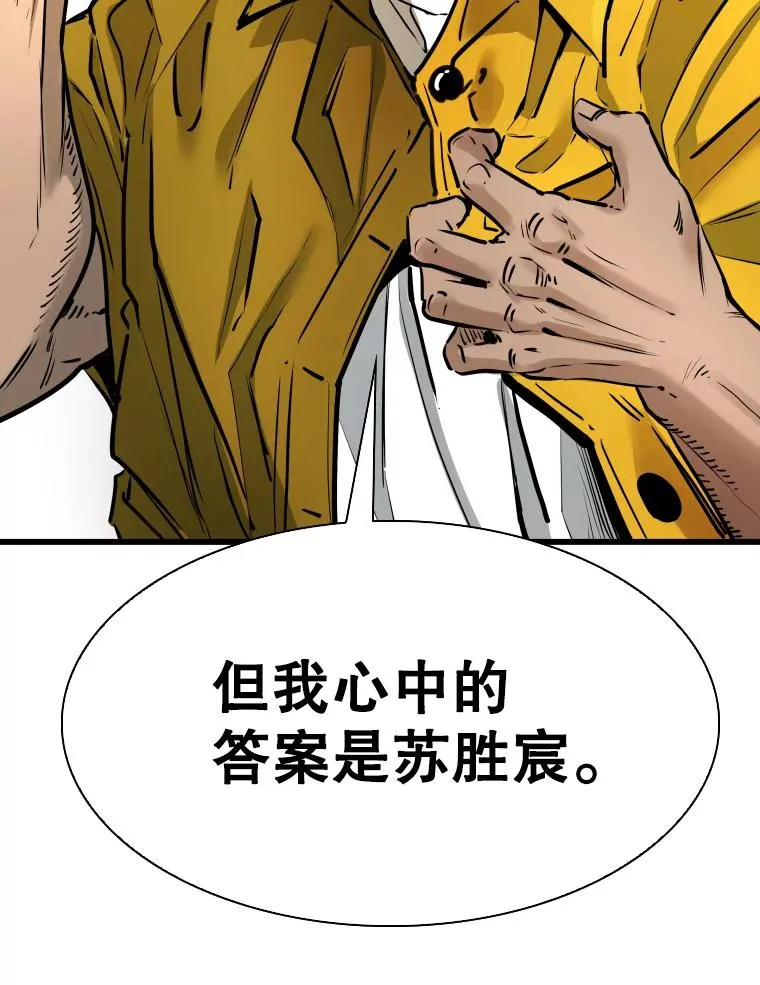 335.预测59
