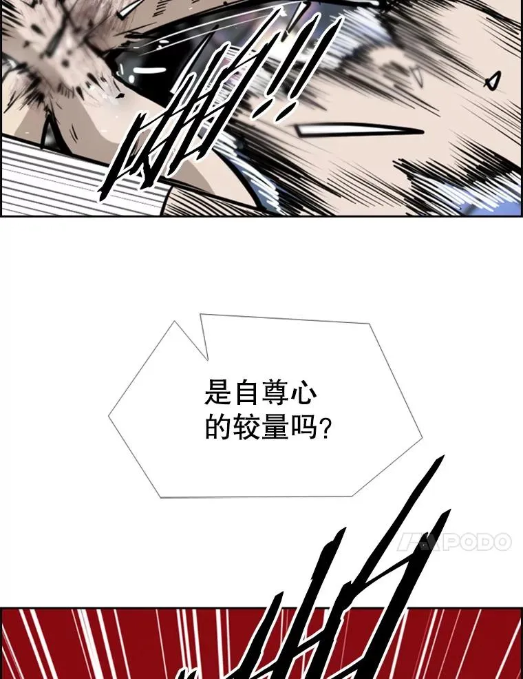 212.互相试探的第2回合101