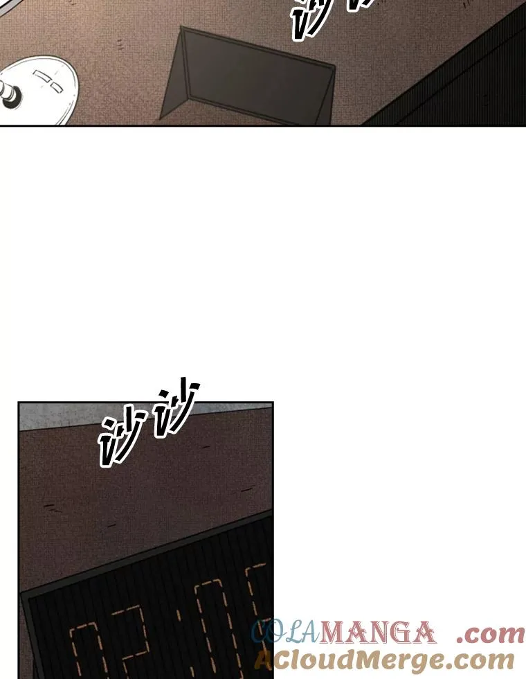 122.外传1.假如…39