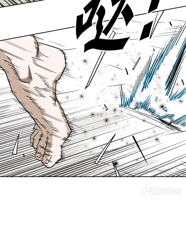 252.不相上下73